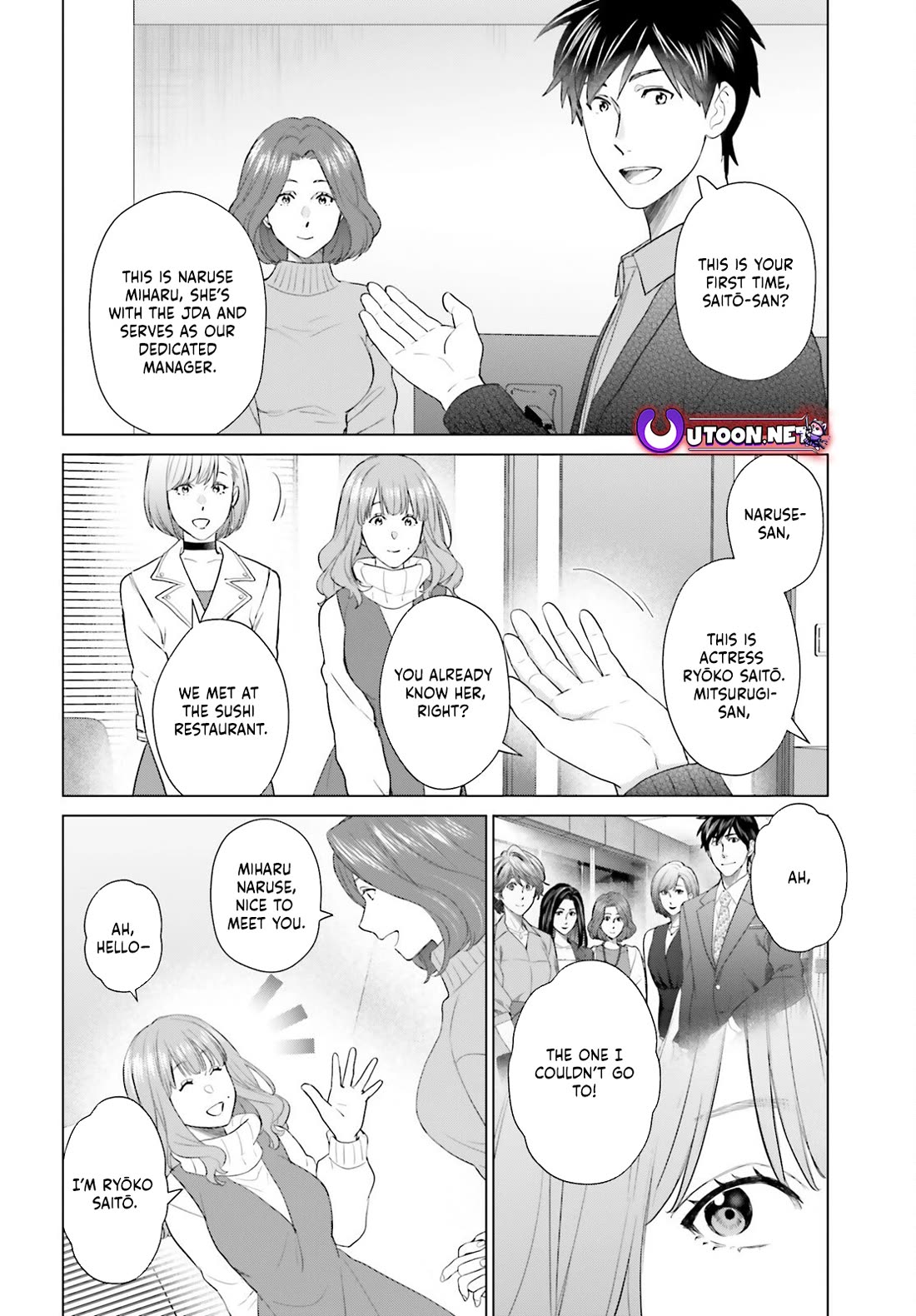 D Genesis: Three Years Since the Dungeon Appeared Chapter 55 page 12 - Chapter 55