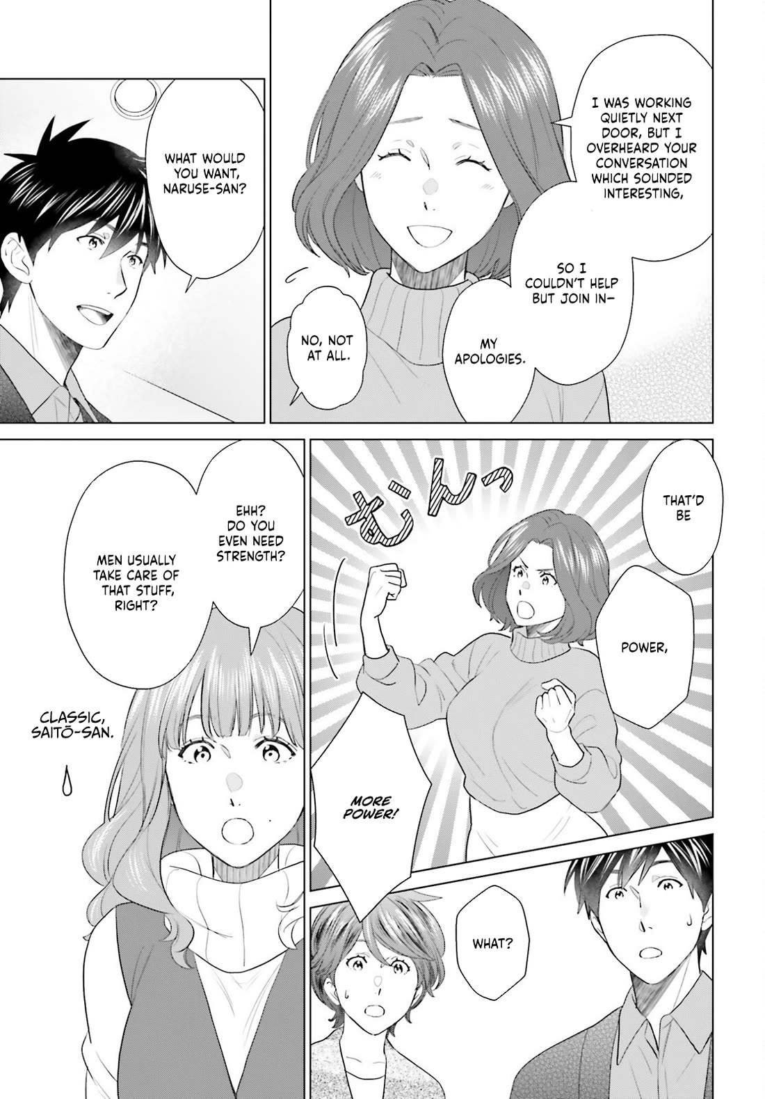 D Genesis: Three Years Since the Dungeon Appeared Chapter 55 page 13 - Chapter 55
