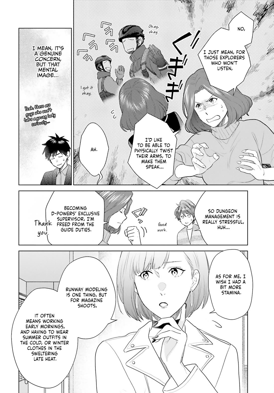 D Genesis: Three Years Since the Dungeon Appeared Chapter 55 page 14 - Chapter 55