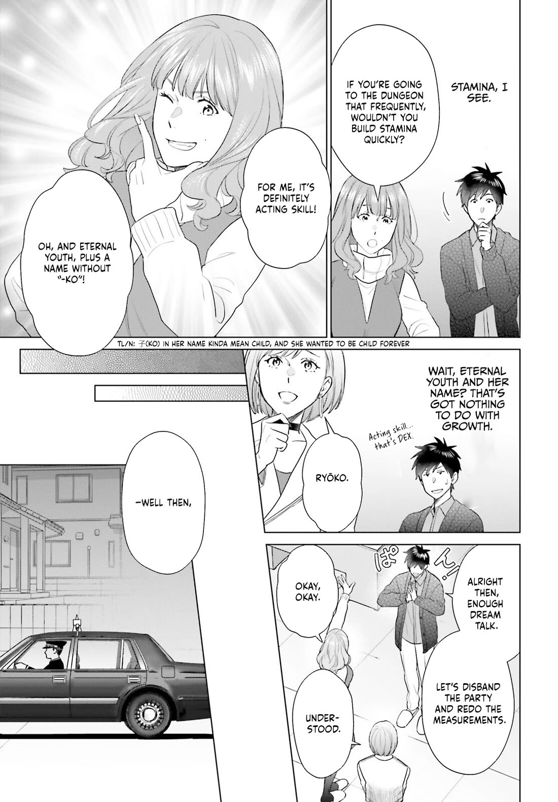 D Genesis: Three Years Since the Dungeon Appeared Chapter 55 page 15 - Chapter 55
