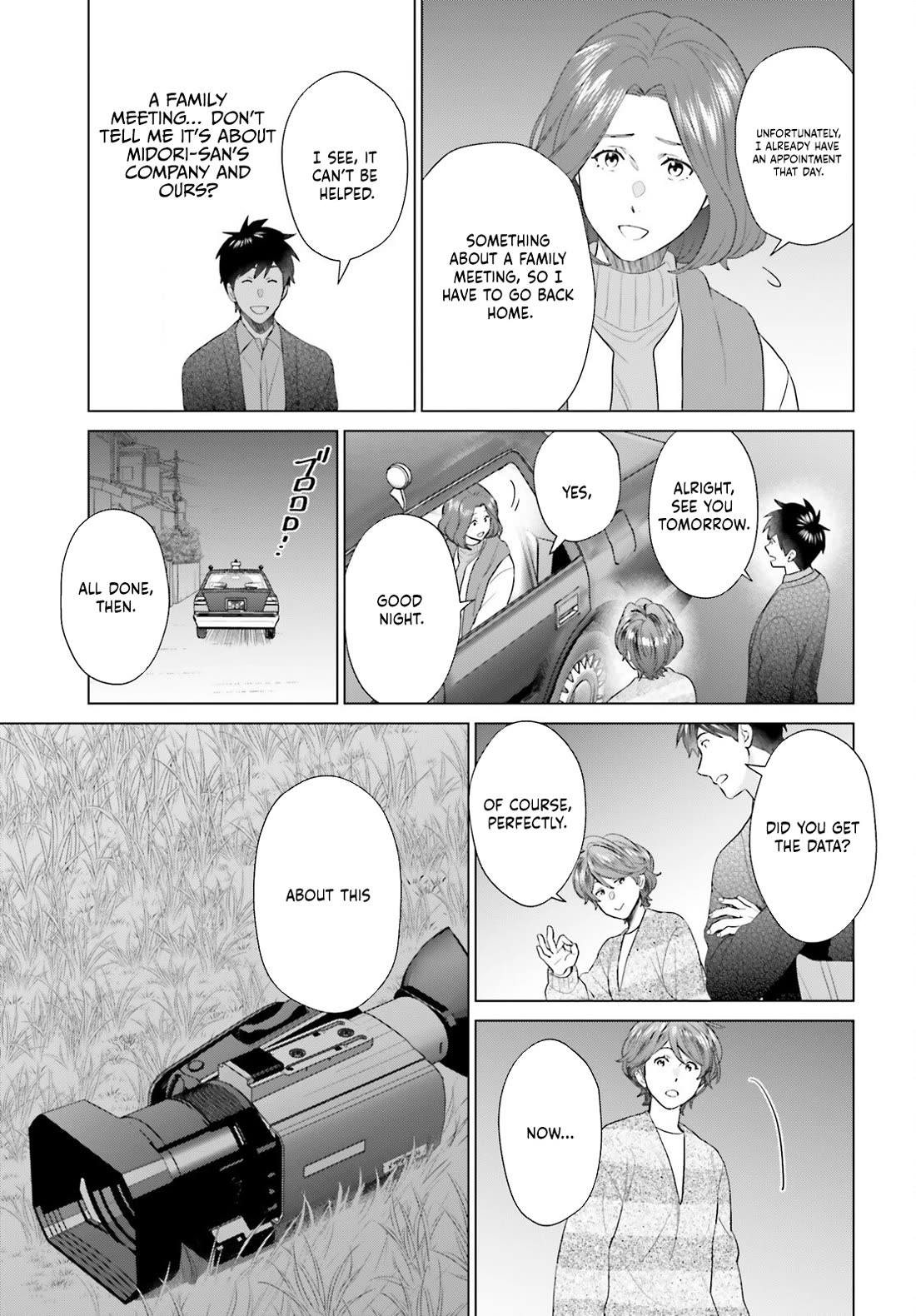 D Genesis: Three Years Since the Dungeon Appeared Chapter 55 page 17 - Chapter 55