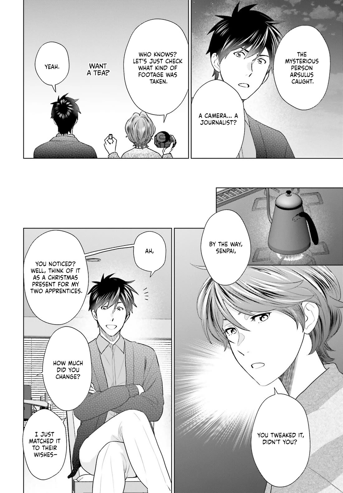 D Genesis: Three Years Since the Dungeon Appeared Chapter 55 page 18 - Chapter 55
