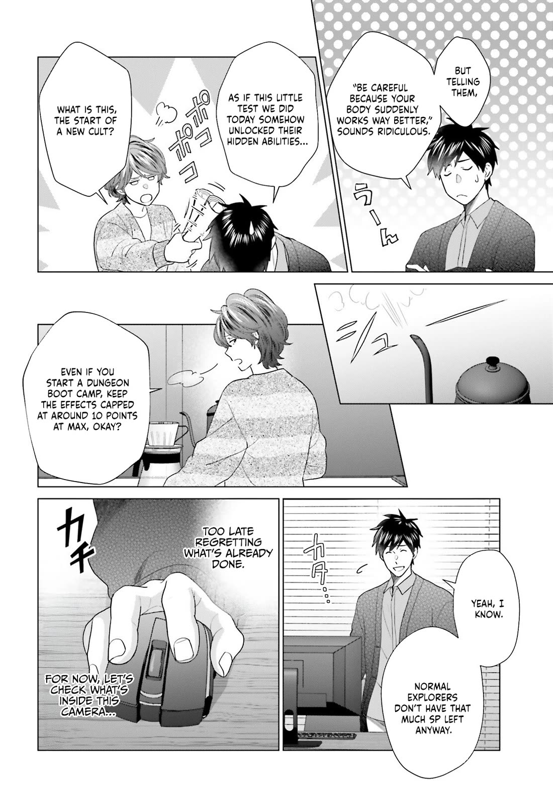 D Genesis: Three Years Since the Dungeon Appeared Chapter 55 page 22 - Chapter 55
