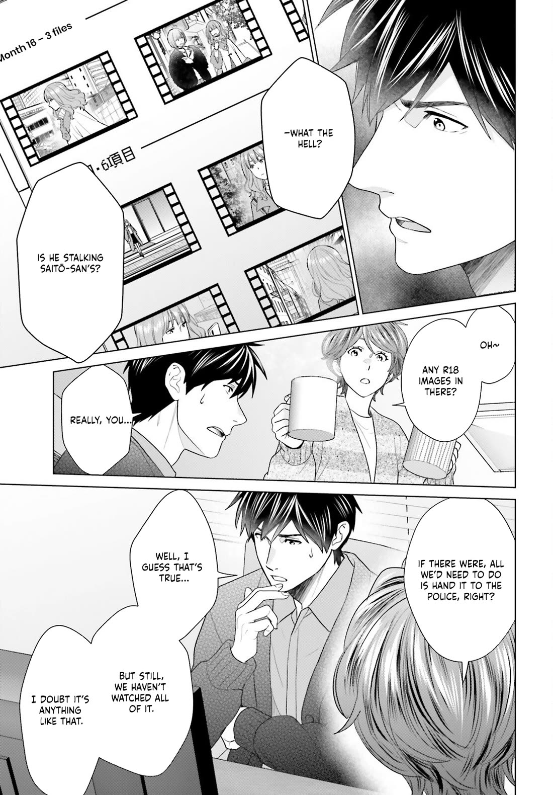 D Genesis: Three Years Since the Dungeon Appeared Chapter 55 page 23 - Chapter 55