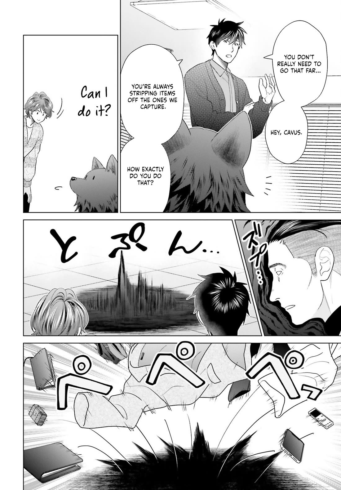 D Genesis: Three Years Since the Dungeon Appeared Chapter 55 page 26 - Chapter 55