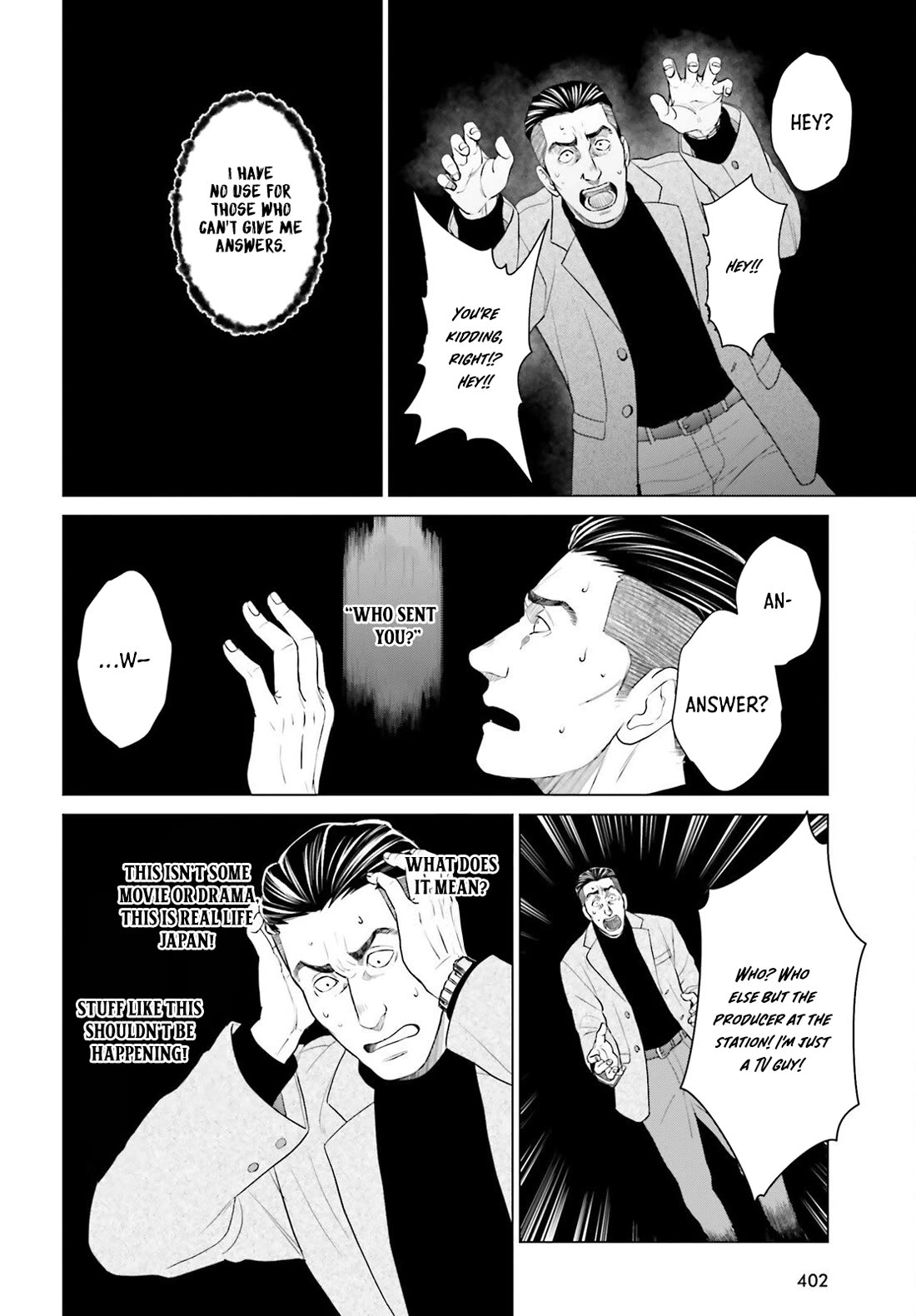 D Genesis: Three Years Since the Dungeon Appeared Chapter 56 page 10 - Chapter 56