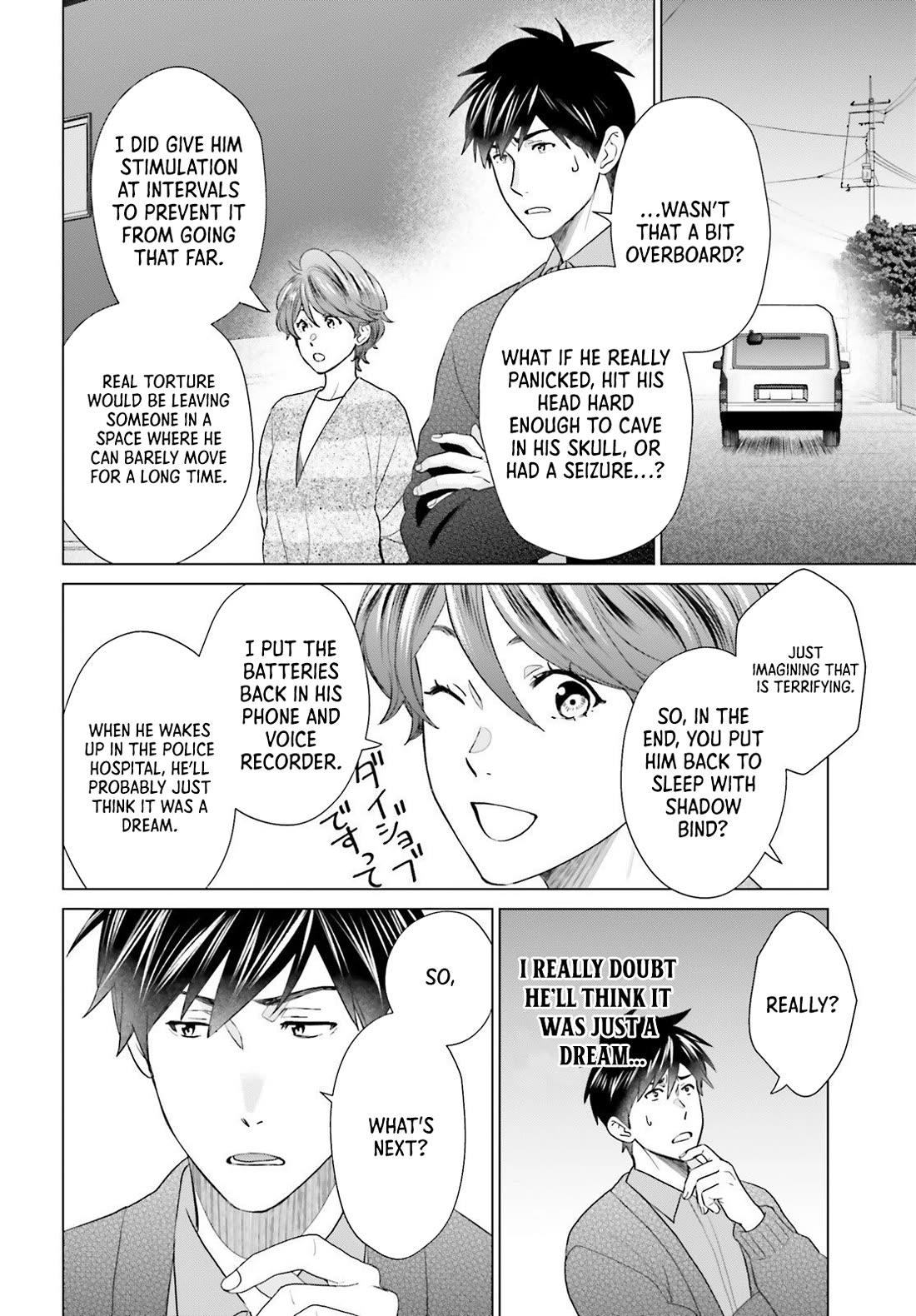D Genesis: Three Years Since the Dungeon Appeared Chapter 56 page 14 - Chapter 56