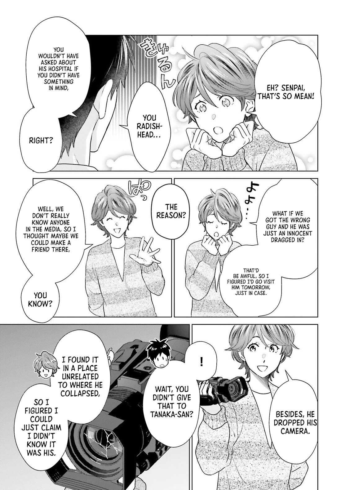 D Genesis: Three Years Since the Dungeon Appeared Chapter 56 page 15 - Chapter 56