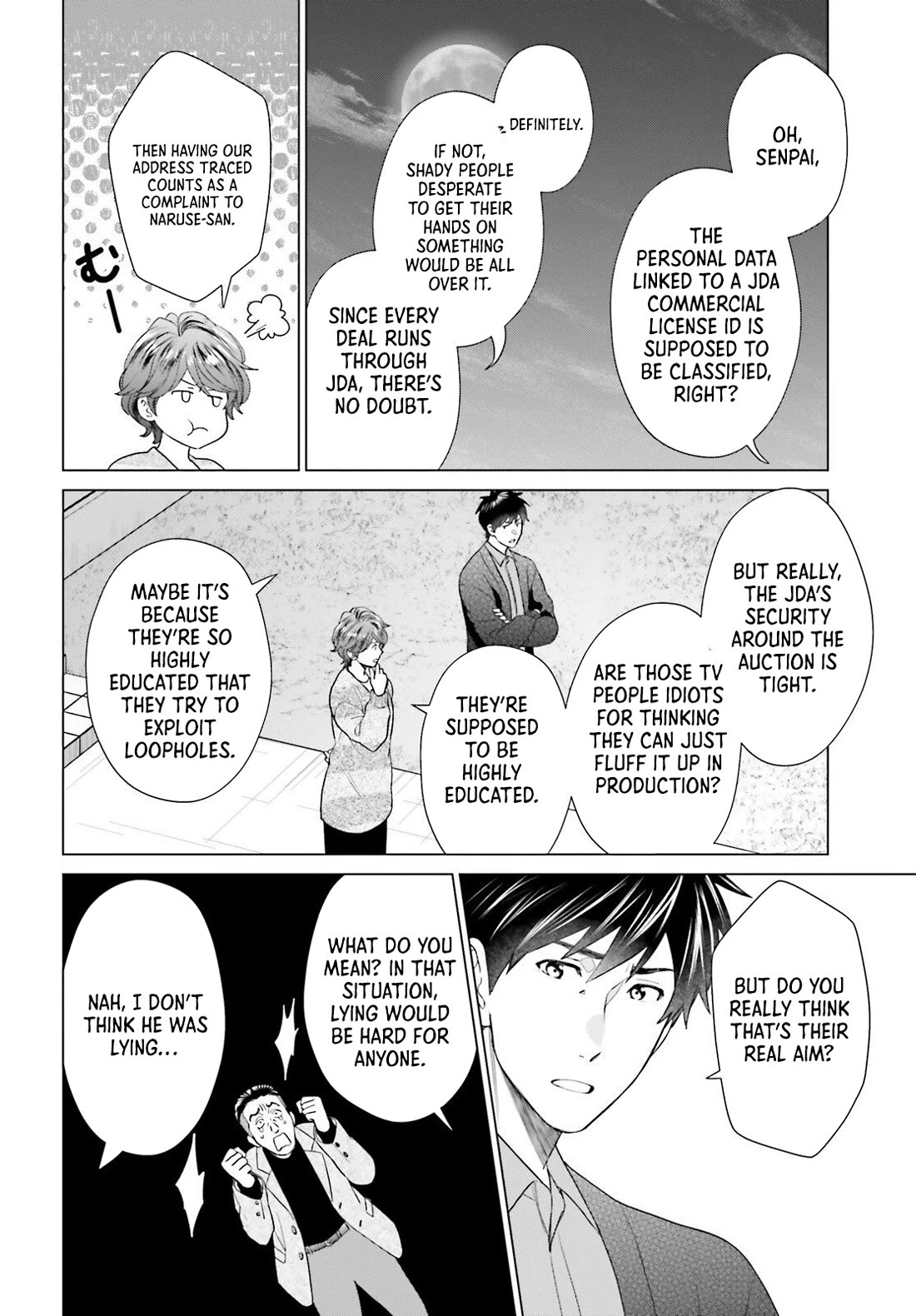 D Genesis: Three Years Since the Dungeon Appeared Chapter 56 page 16 - Chapter 56