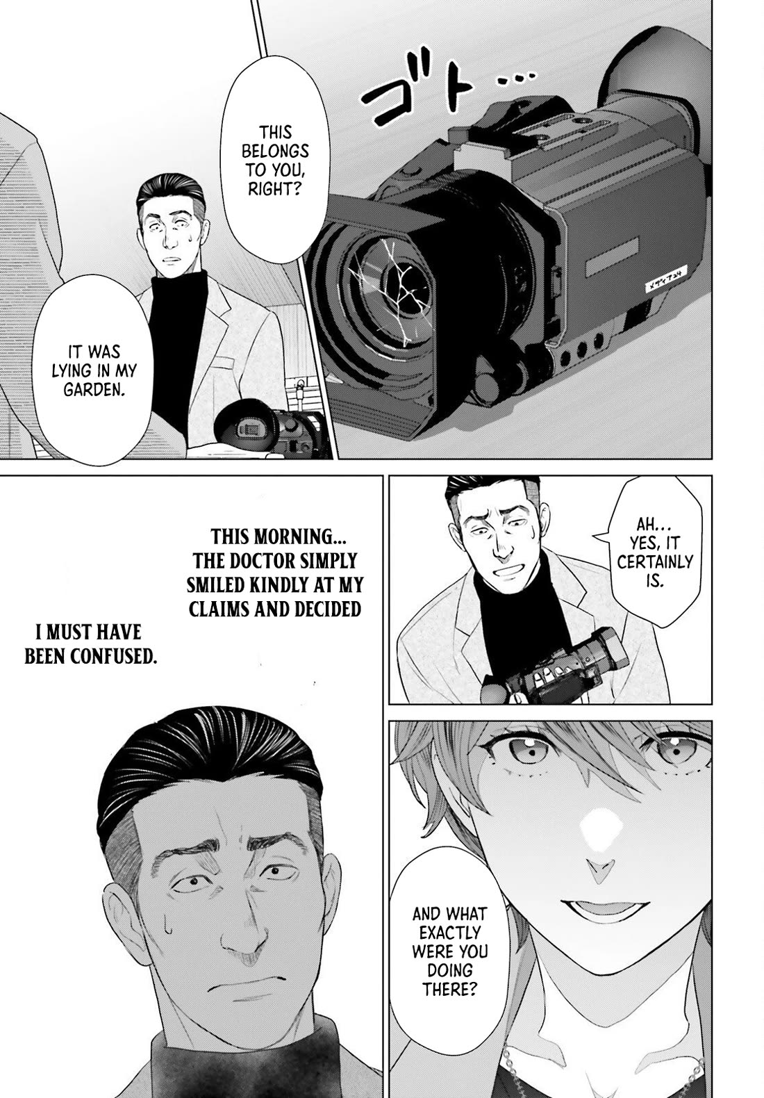 D Genesis: Three Years Since the Dungeon Appeared Chapter 56 page 23 - Chapter 56