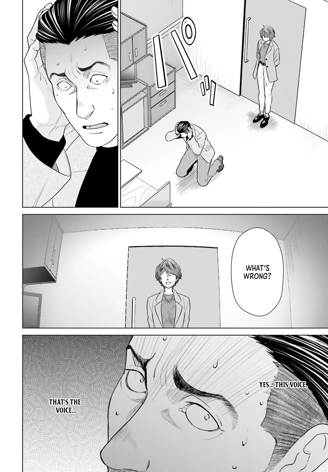 D Genesis: Three Years Since the Dungeon Appeared Chapter 56 page 26 - Chapter 56