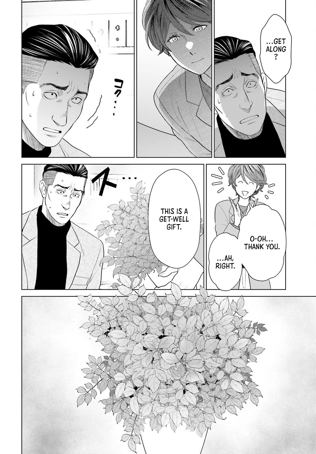 D Genesis: Three Years Since the Dungeon Appeared Chapter 56 page 28 - Chapter 56