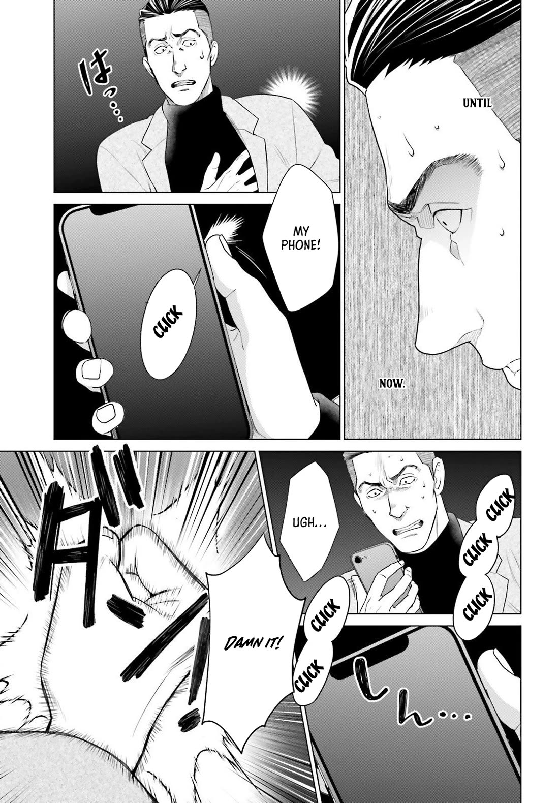 D Genesis: Three Years Since the Dungeon Appeared Chapter 56 page 7 - Chapter 56