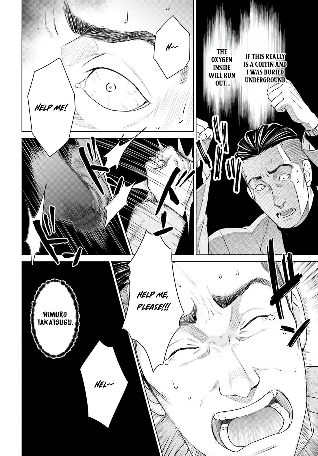 D Genesis: Three Years Since the Dungeon Appeared Chapter 56 page 8 - Chapter 56