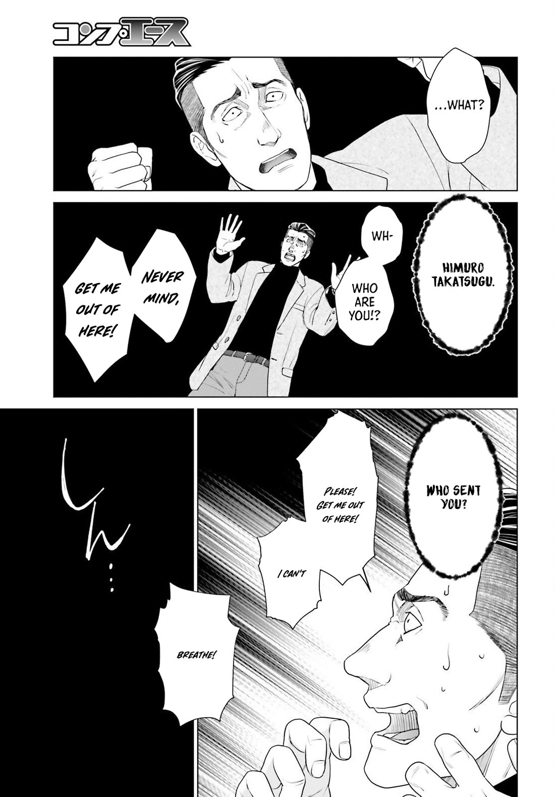D Genesis: Three Years Since the Dungeon Appeared Chapter 56 page 9 - Chapter 56