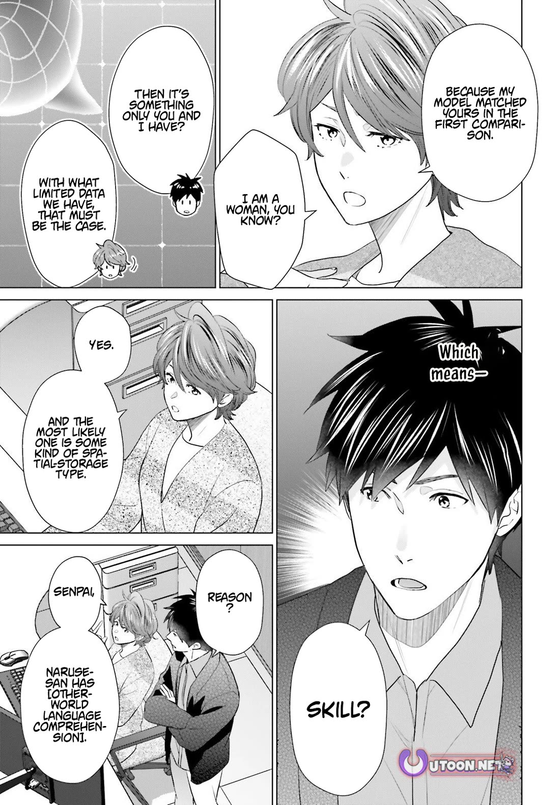 D Genesis: Three Years Since the Dungeon Appeared Chapter 57 page 10 - Chapter 57