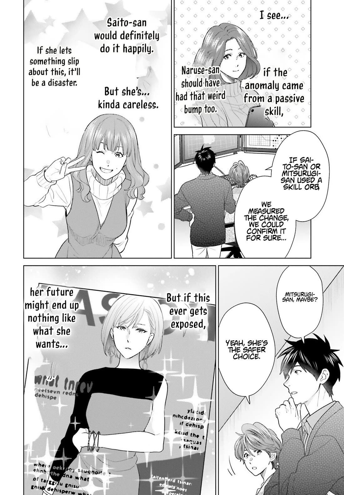 D Genesis: Three Years Since the Dungeon Appeared Chapter 57 page 11 - Chapter 57
