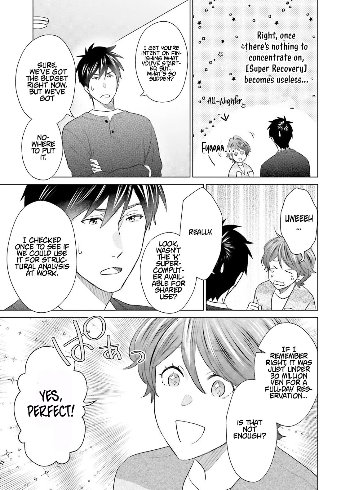 D Genesis: Three Years Since the Dungeon Appeared Chapter 57 page 16 - Chapter 57