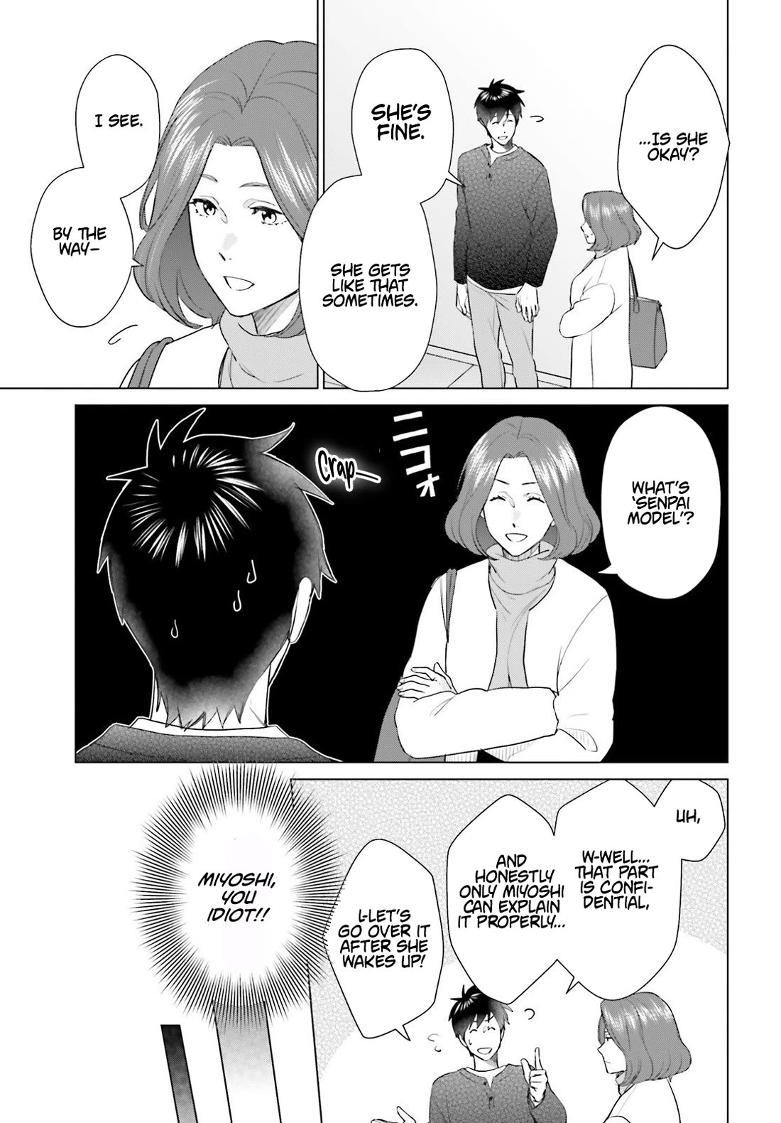 D Genesis: Three Years Since the Dungeon Appeared Chapter 57 page 18 - Chapter 57