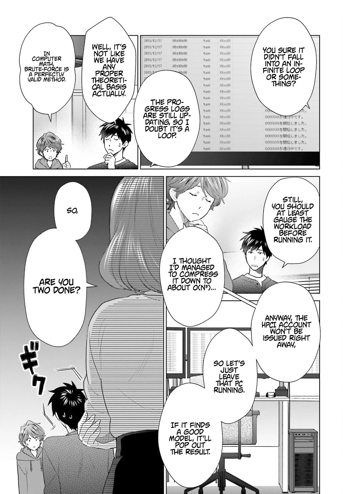 D Genesis: Three Years Since the Dungeon Appeared Chapter 57 page 22 - Chapter 57