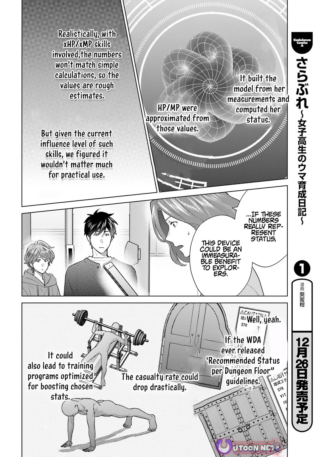 D Genesis: Three Years Since the Dungeon Appeared Chapter 57 page 25 - Chapter 57