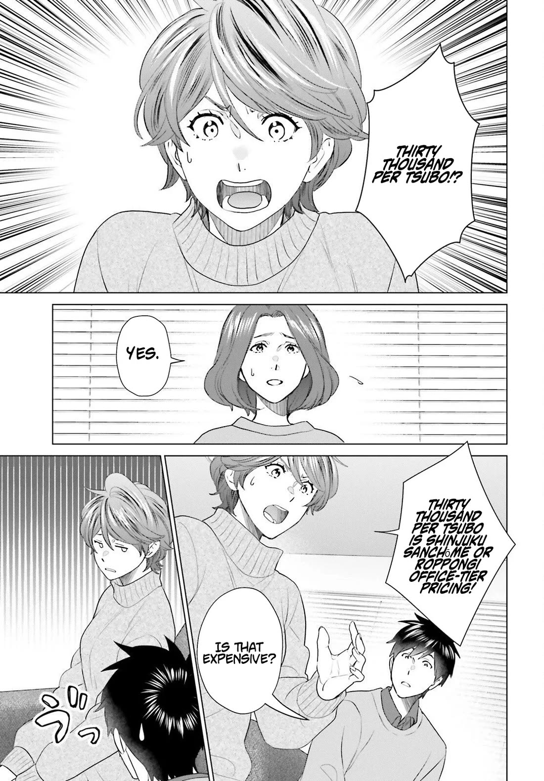 D Genesis: Three Years Since the Dungeon Appeared Chapter 58 page 11 - Chapter 58