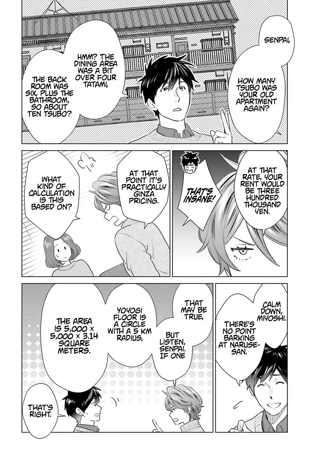 D Genesis: Three Years Since the Dungeon Appeared Chapter 58 page 12 - Chapter 58