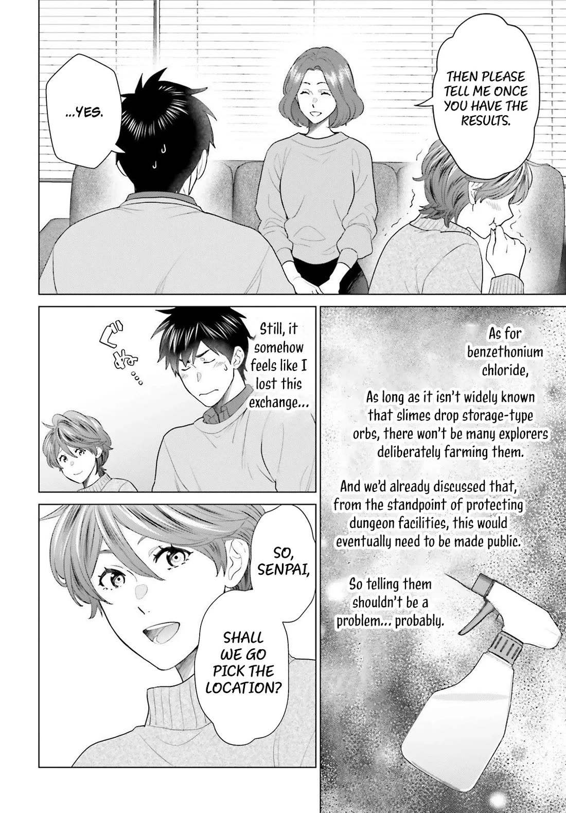 D Genesis: Three Years Since the Dungeon Appeared Chapter 58 page 16 - Chapter 58
