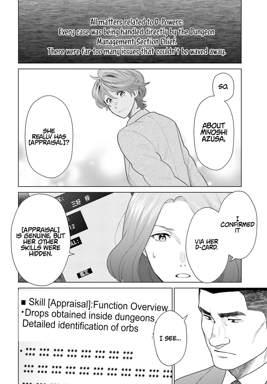 D Genesis: Three Years Since the Dungeon Appeared Chapter 58 page 2 - Chapter 58