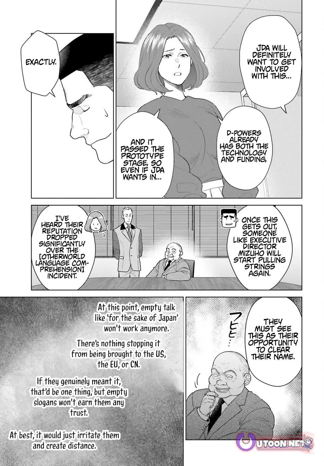 D Genesis: Three Years Since the Dungeon Appeared Chapter 58 page 5 - Chapter 58