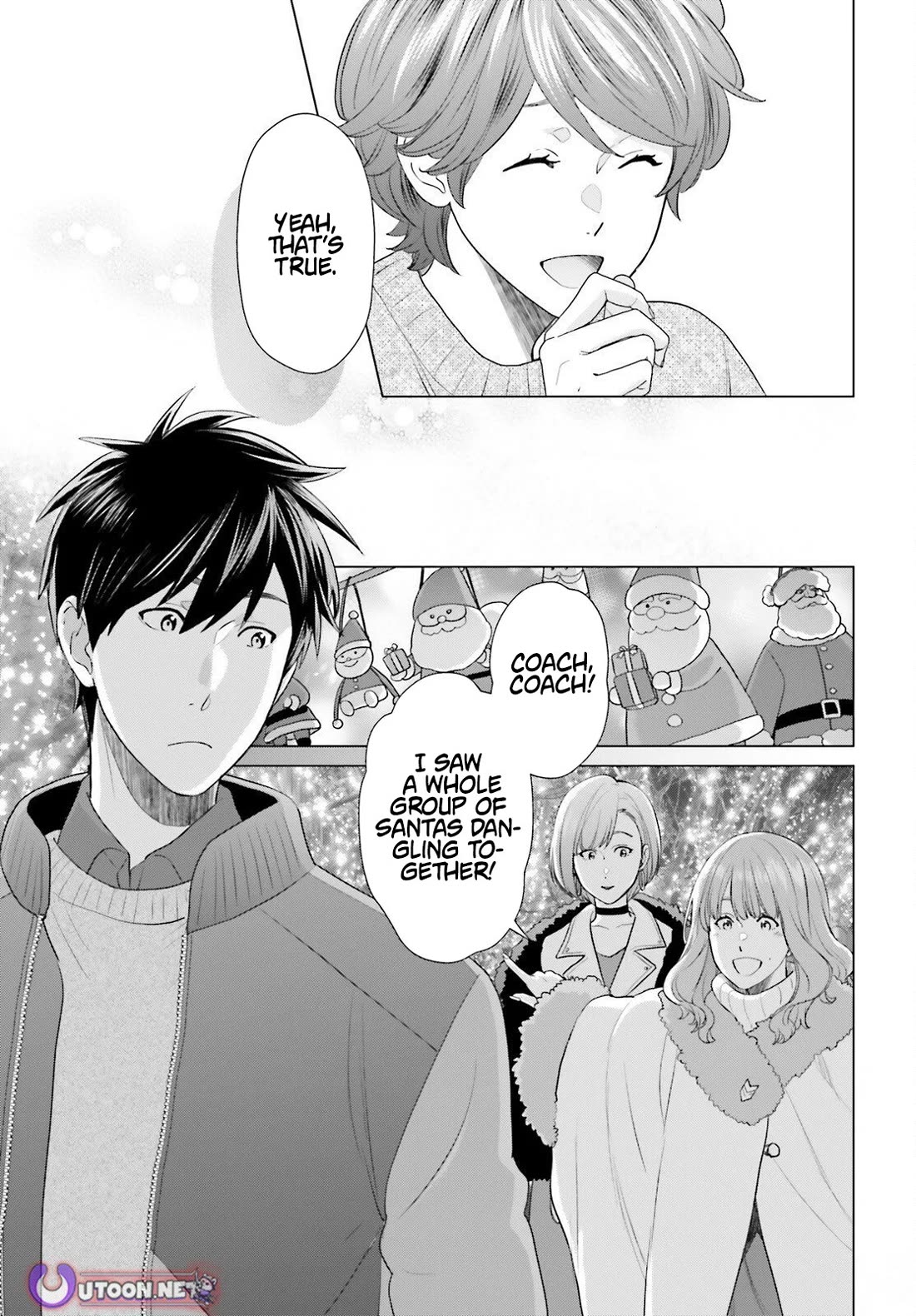 D Genesis: Three Years Since the Dungeon Appeared Chapter 59 page 15 - Chapter 59