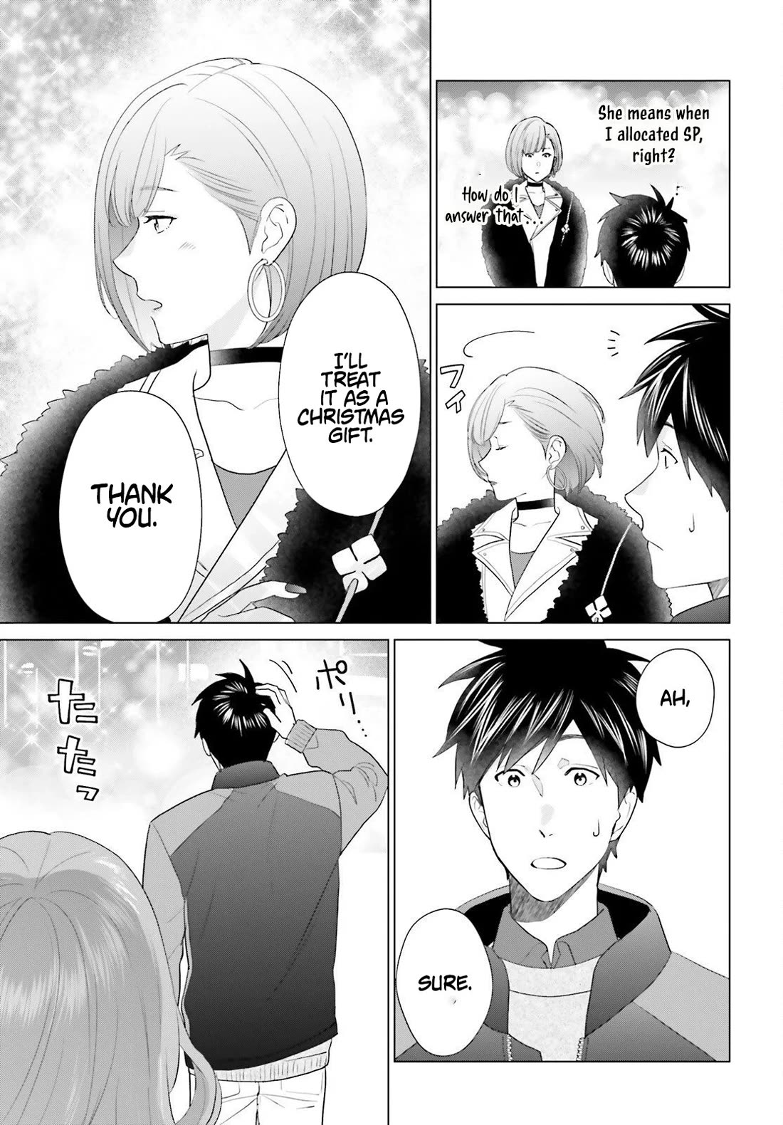 D Genesis: Three Years Since the Dungeon Appeared Chapter 59 page 19 - Chapter 59