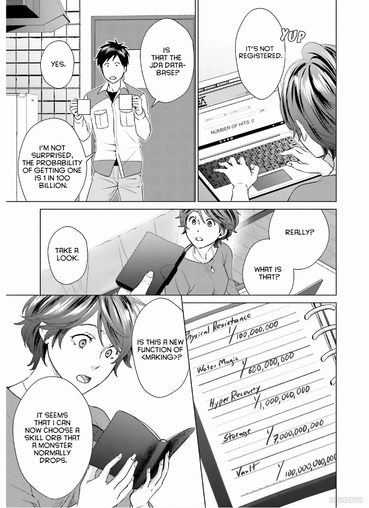 D Genesis: Three Years Since the Dungeon Appeared Chapter 6 page 19 - Chapter 6