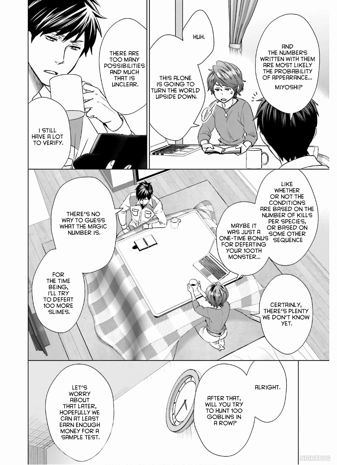 D Genesis: Three Years Since the Dungeon Appeared Chapter 6 page 20 - Chapter 6