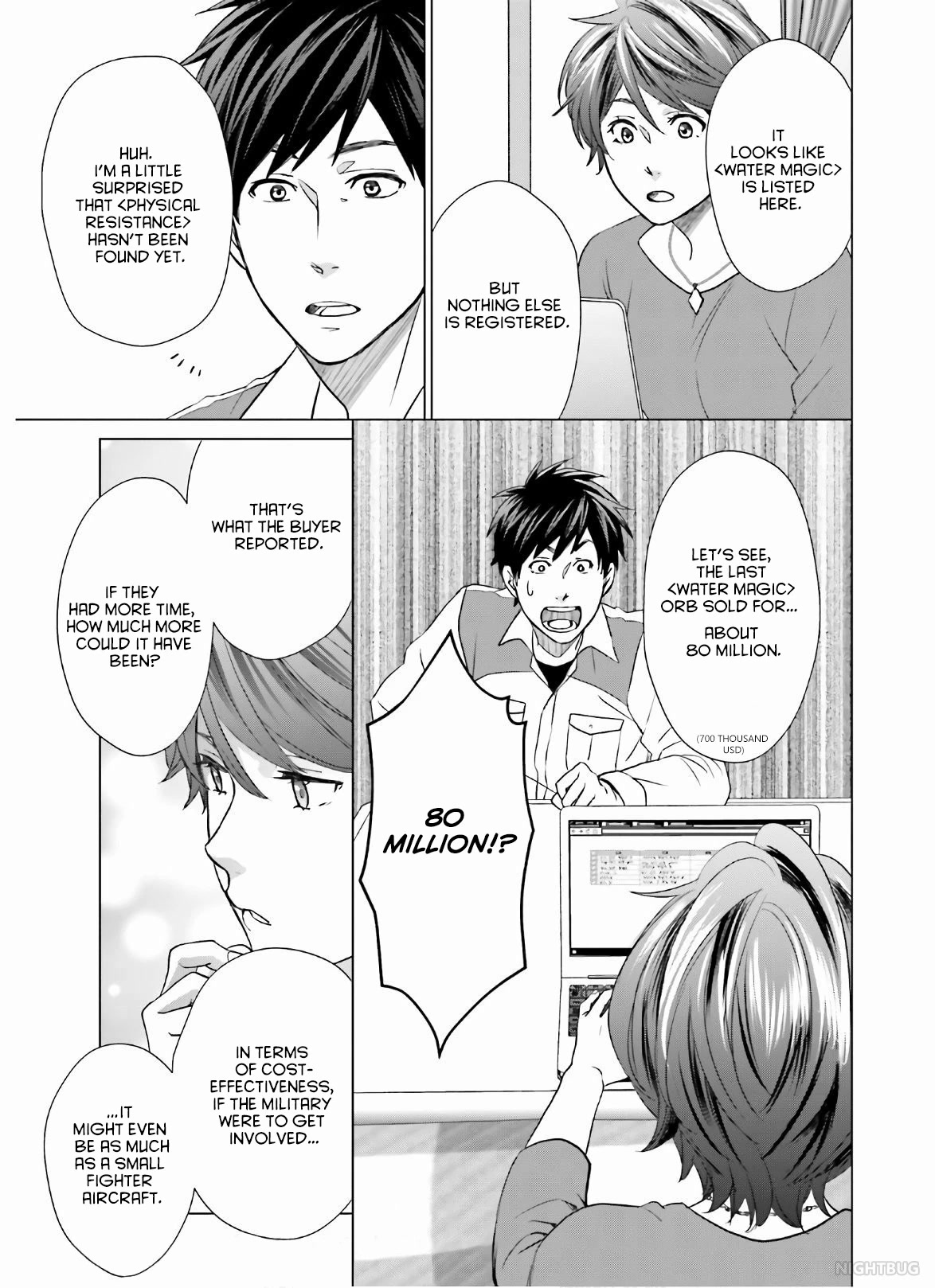 D Genesis: Three Years Since the Dungeon Appeared Chapter 6 page 21 - Chapter 6