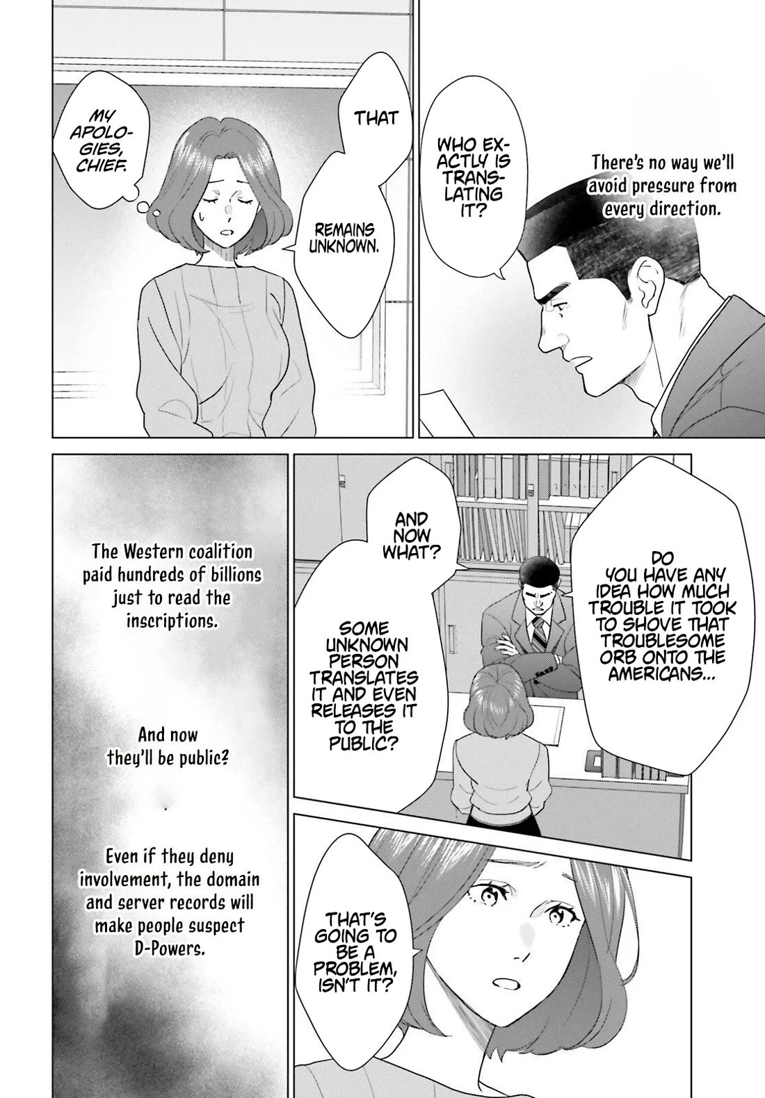 D Genesis: Three Years Since the Dungeon Appeared Chapter 60 page 16 - Chapter 60