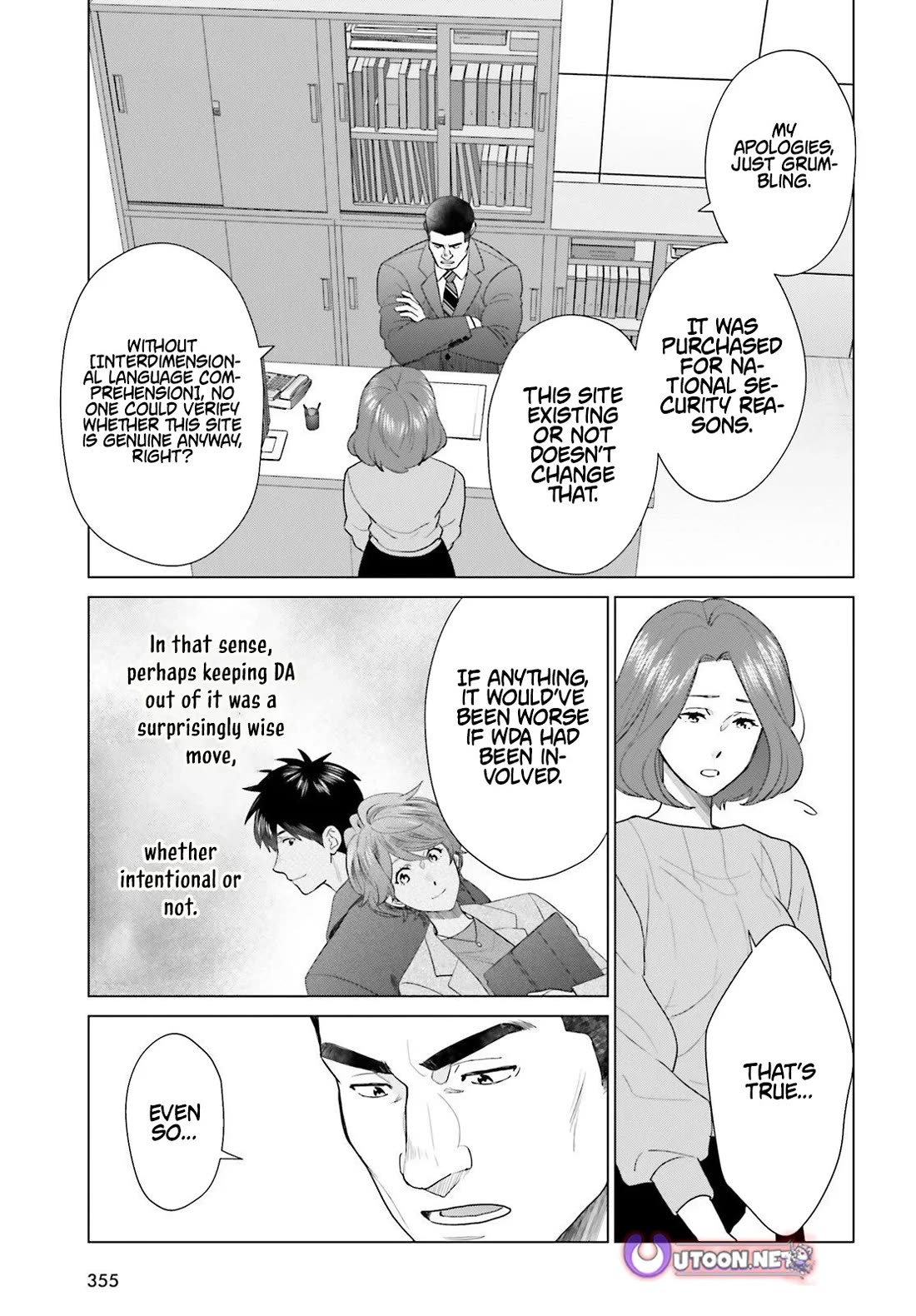 D Genesis: Three Years Since the Dungeon Appeared Chapter 60 page 17 - Chapter 60