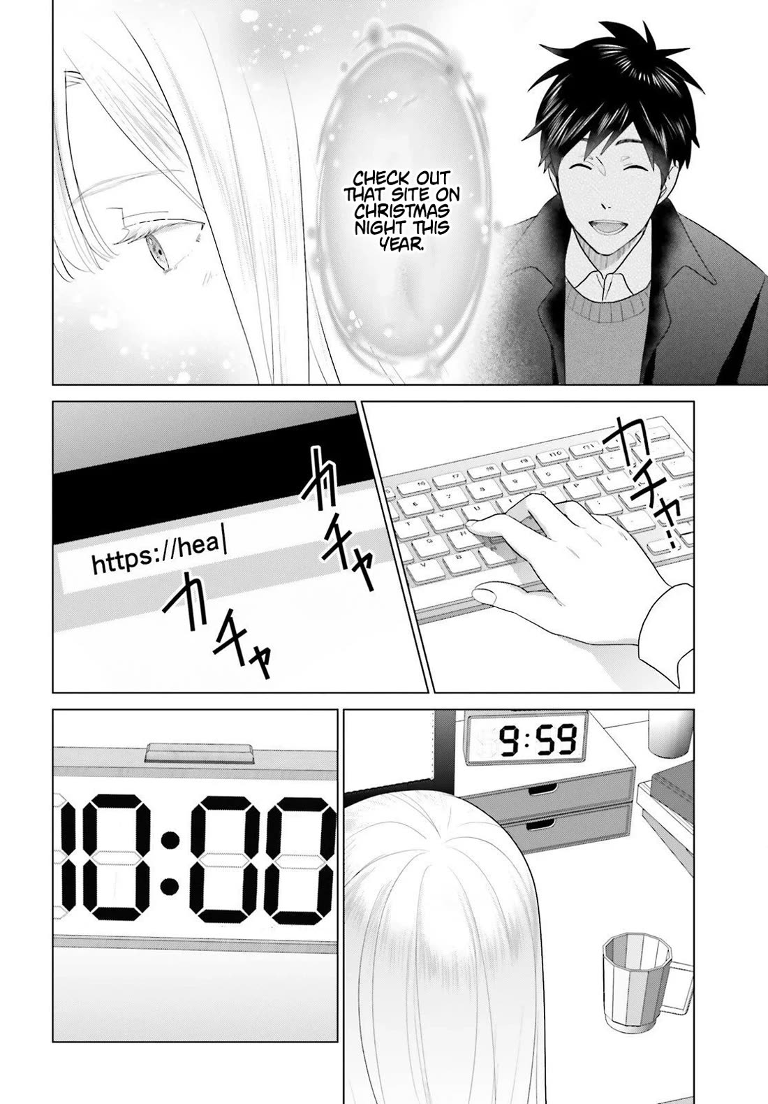 D Genesis: Three Years Since the Dungeon Appeared Chapter 60 page 22 - Chapter 60
