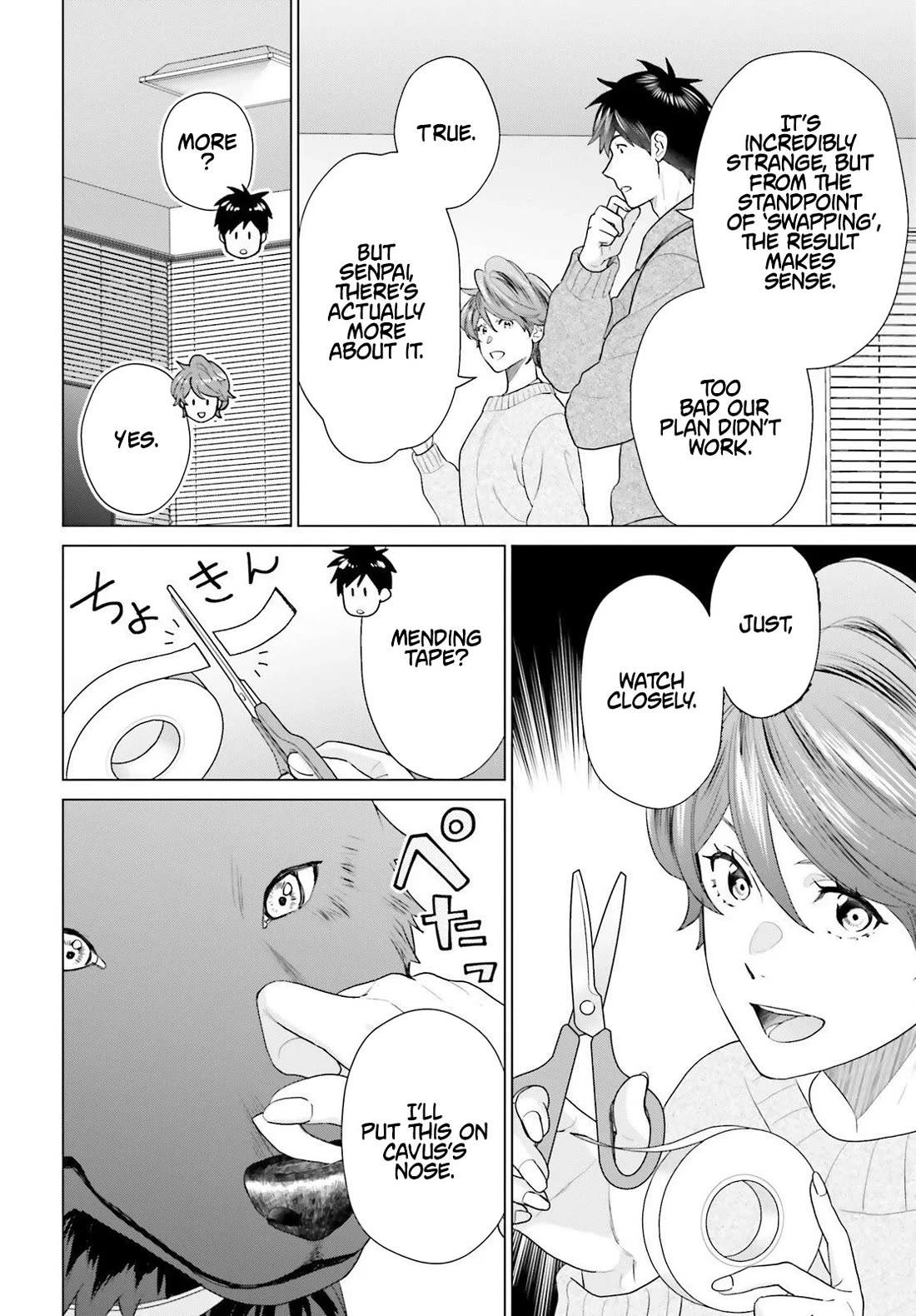 D Genesis: Three Years Since the Dungeon Appeared Chapter 60 page 4 - Chapter 60
