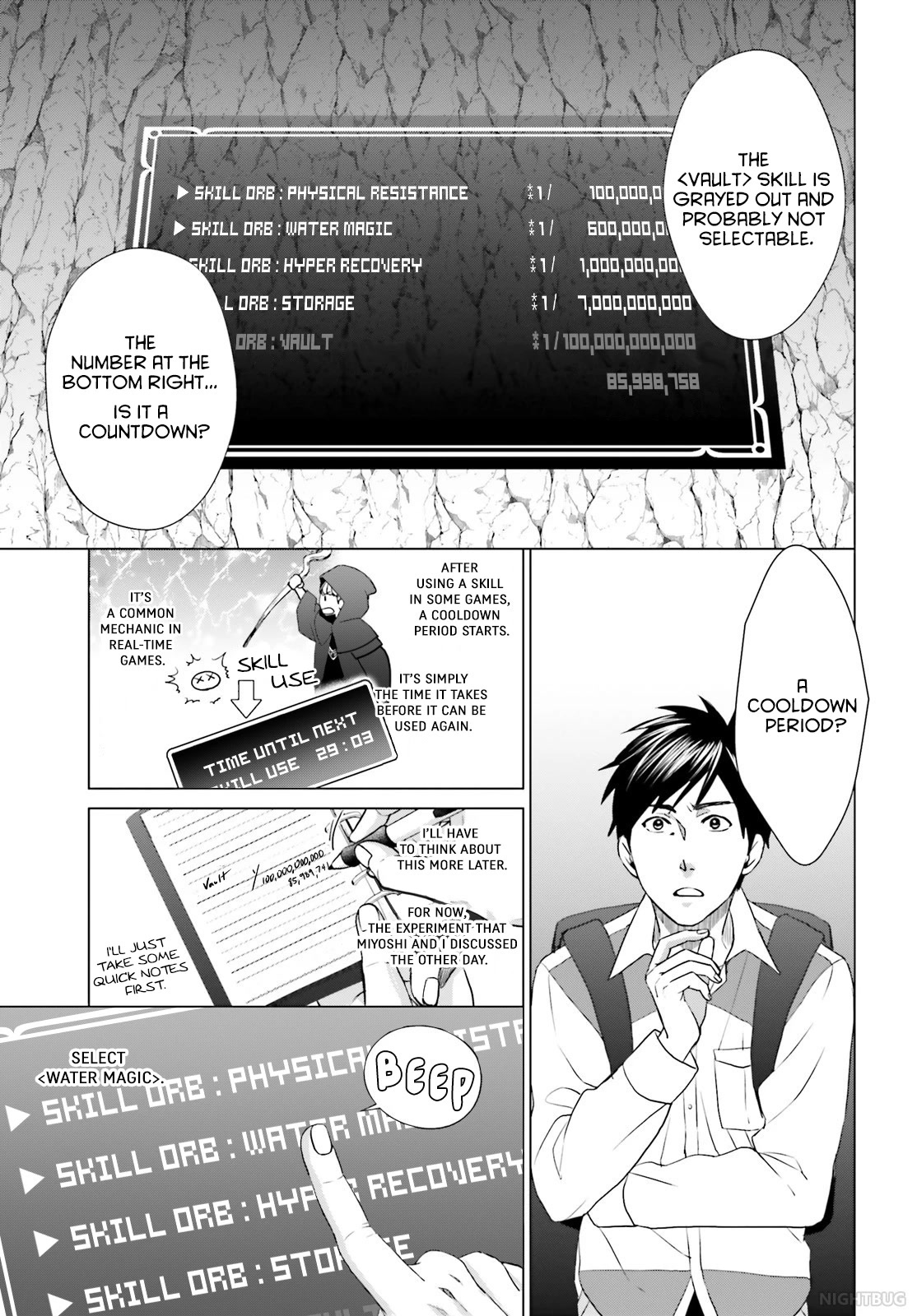 D Genesis: Three Years Since the Dungeon Appeared Chapter 7 page 3 - Chapter 7