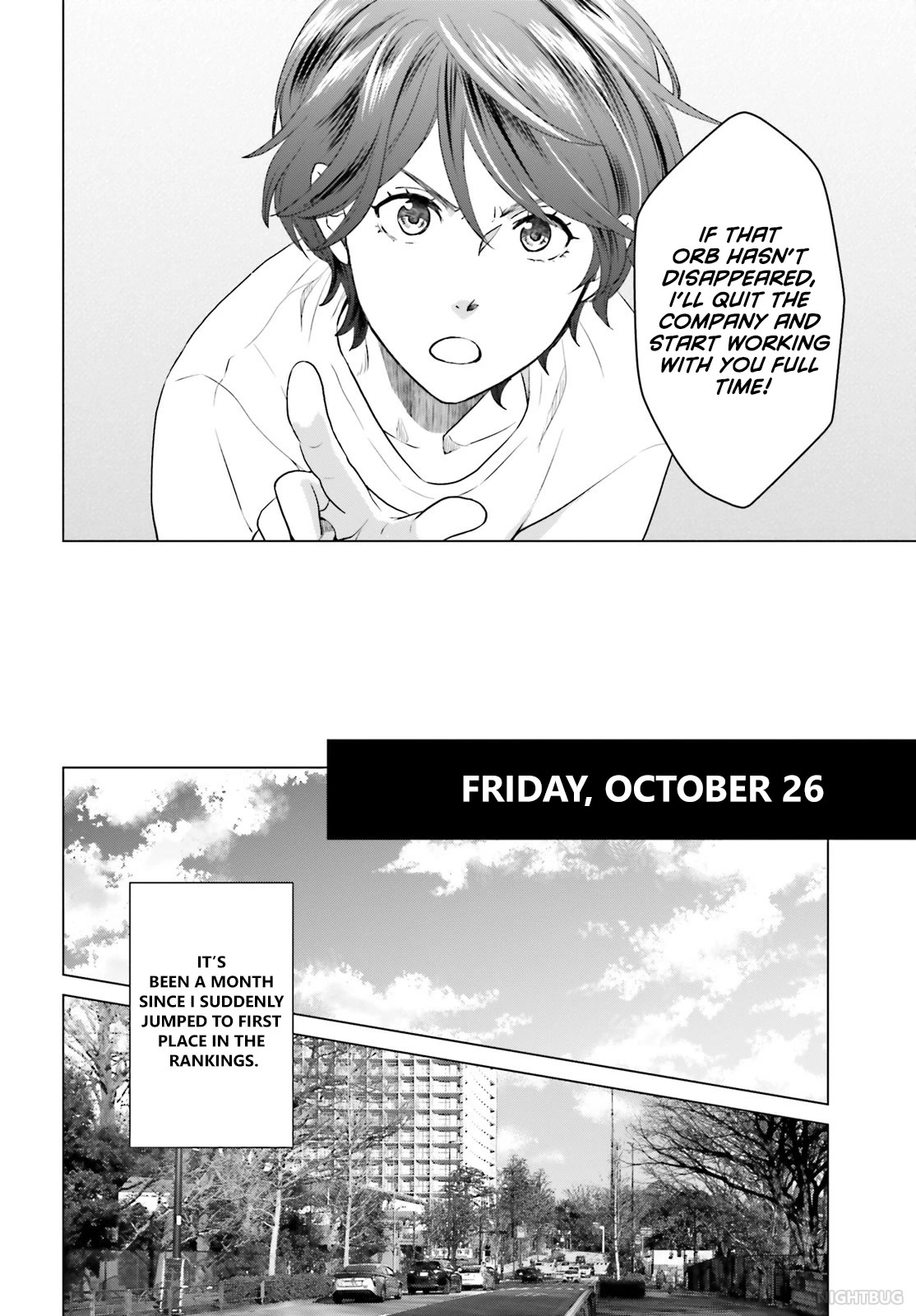D Genesis: Three Years Since the Dungeon Appeared Chapter 7 page 6 - Chapter 7