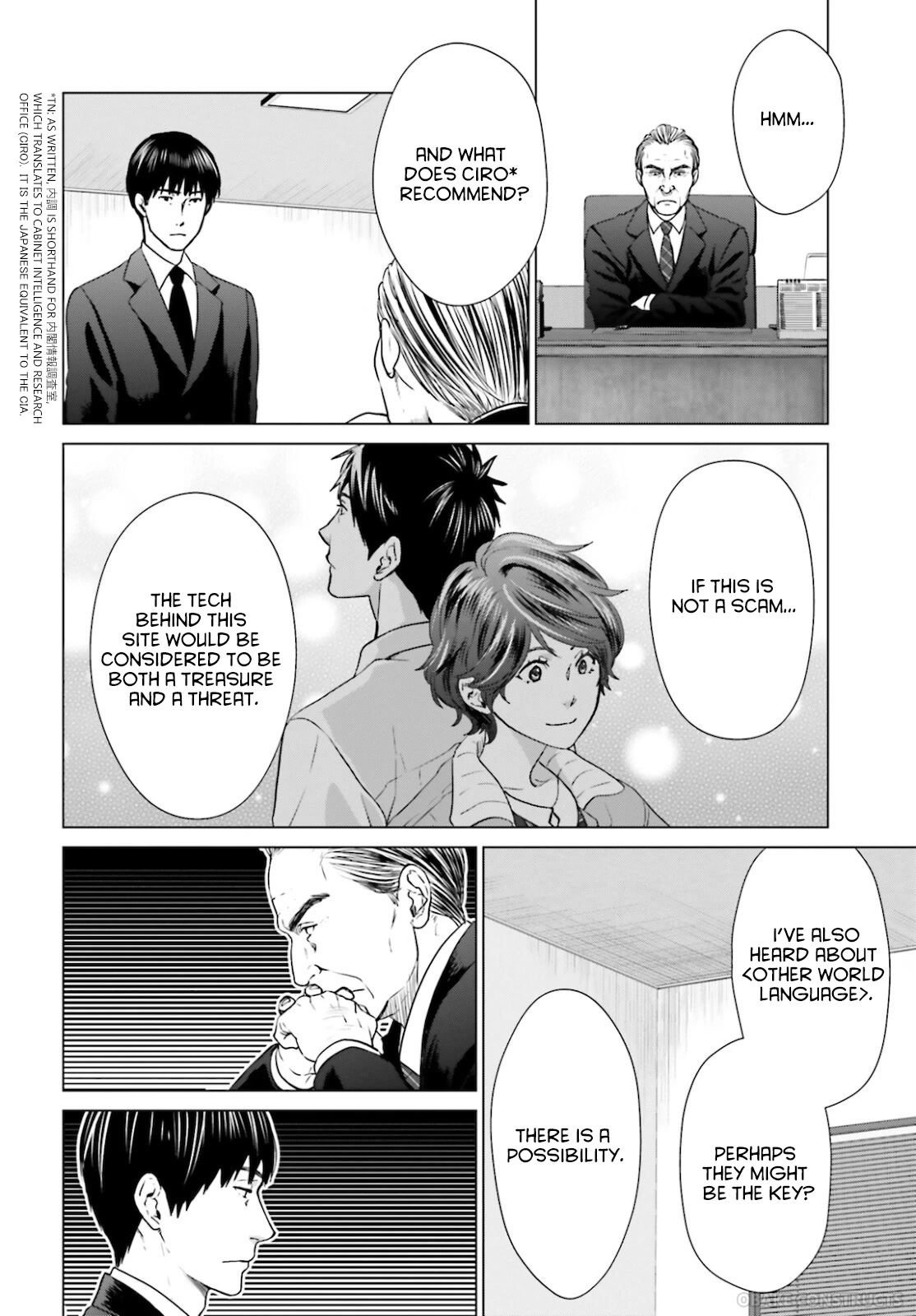 D Genesis: Three Years Since the Dungeon Appeared Chapter 8 page 12 - Chapter 8
