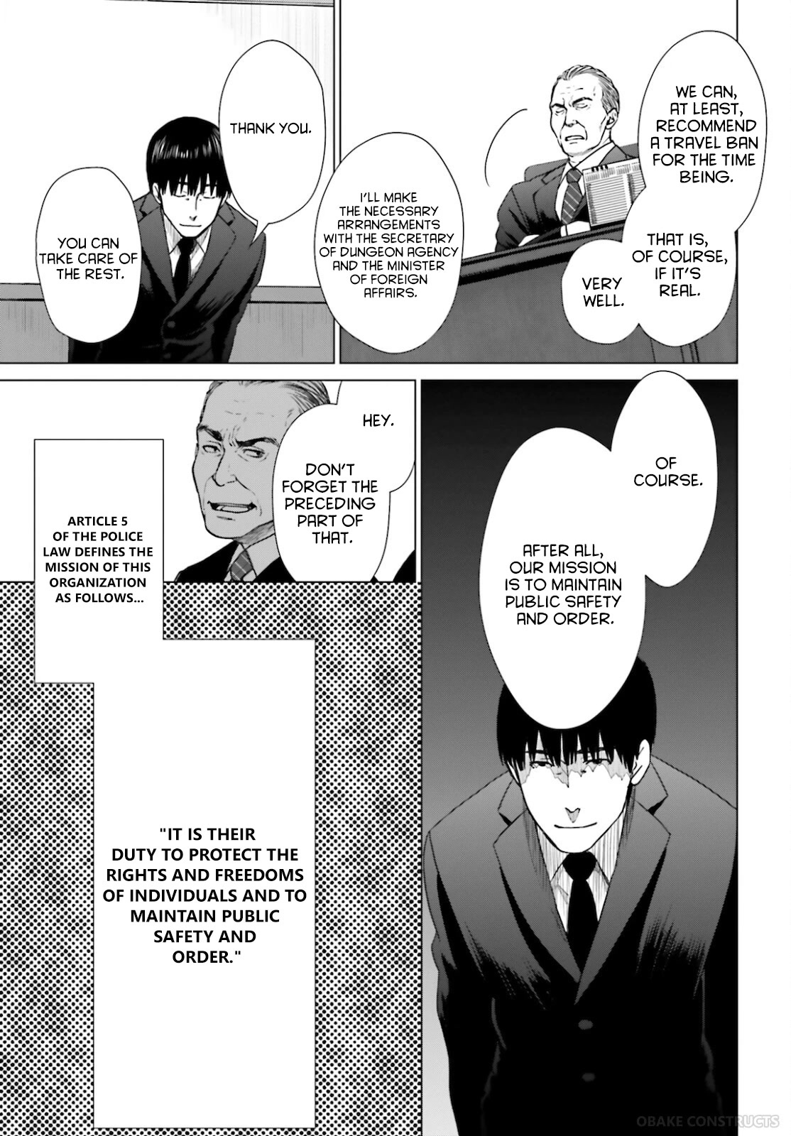 D Genesis: Three Years Since the Dungeon Appeared Chapter 8 page 13 - Chapter 8