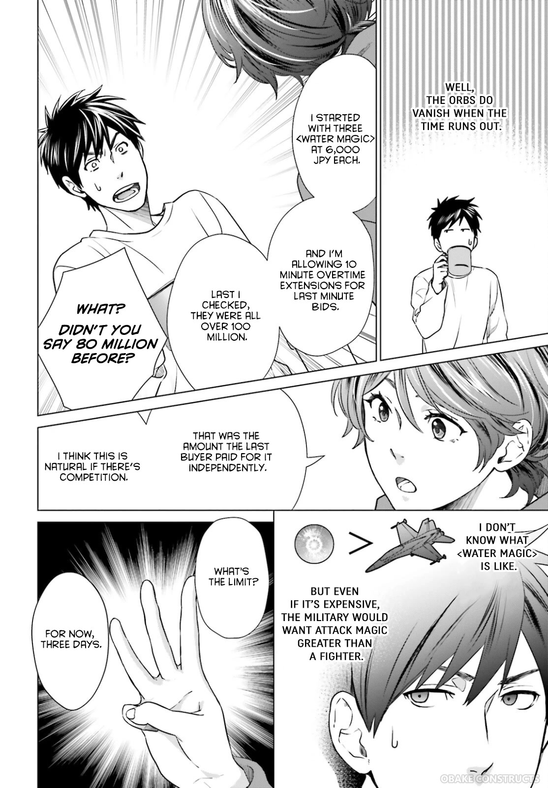 D Genesis: Three Years Since the Dungeon Appeared Chapter 8 page 20 - Chapter 8
