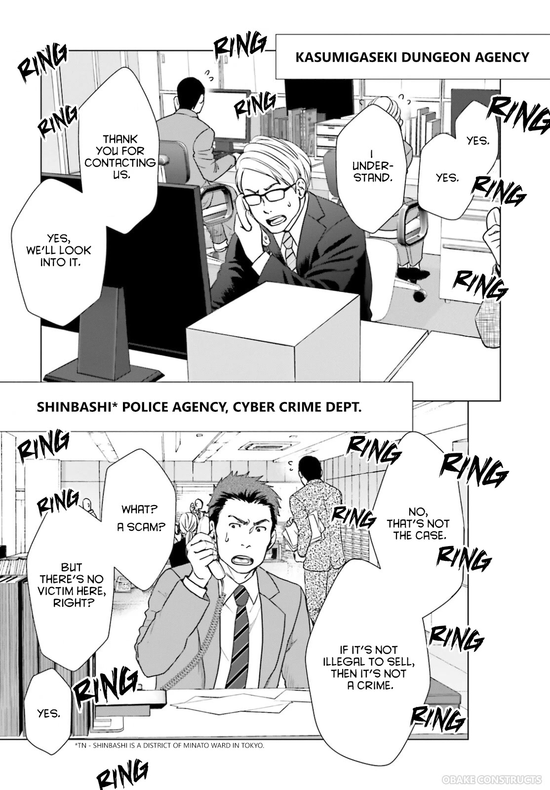 D Genesis: Three Years Since the Dungeon Appeared Chapter 8 page 3 - Chapter 8