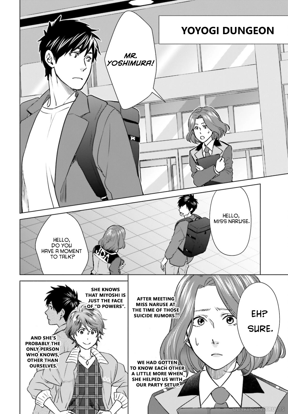 D Genesis: Three Years Since the Dungeon Appeared Chapter 8 page 4 - Chapter 8