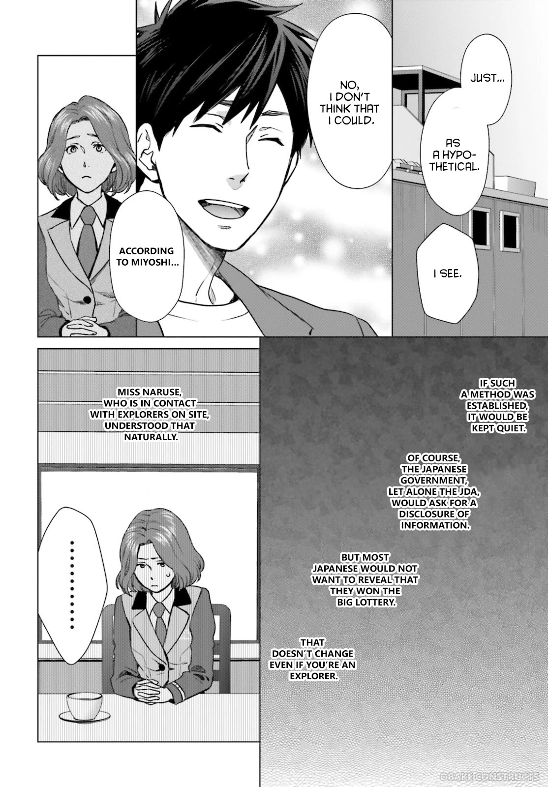 D Genesis: Three Years Since the Dungeon Appeared Chapter 8 page 8 - Chapter 8