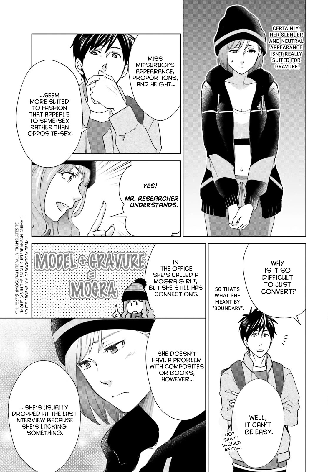 D Genesis: Three Years Since the Dungeon Appeared Chapter 9 page 13 - Chapter 9