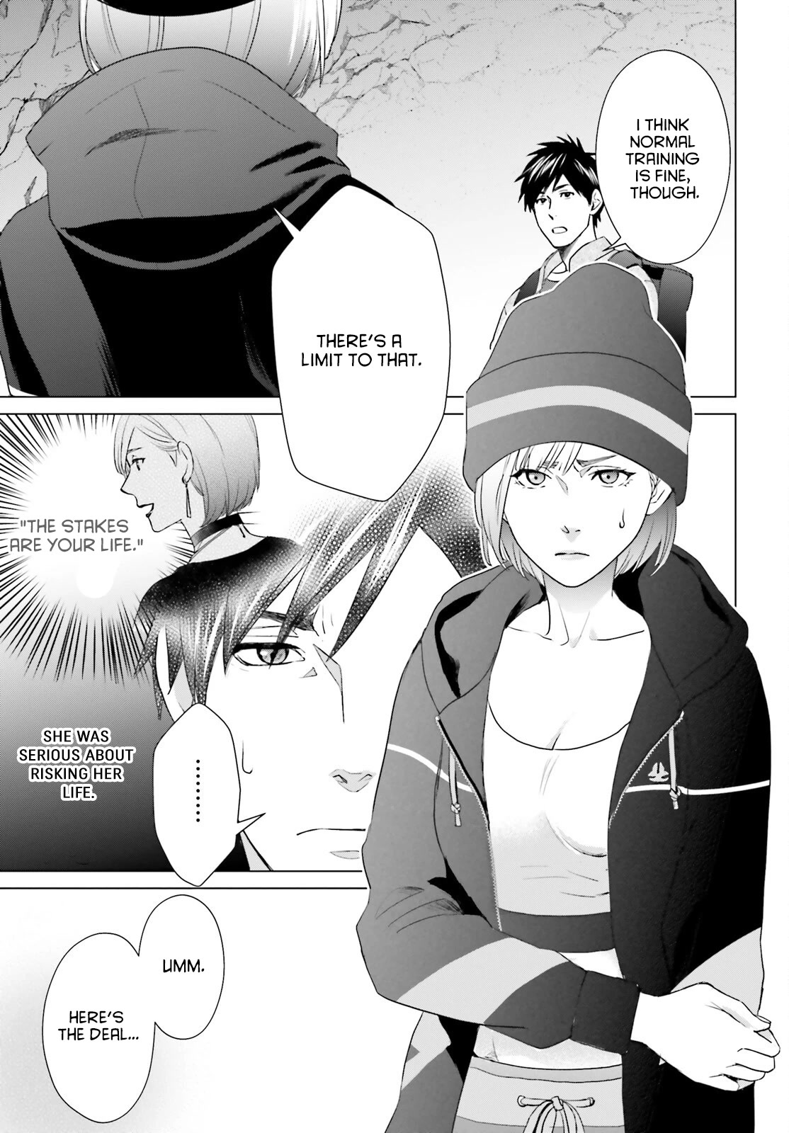 D Genesis: Three Years Since the Dungeon Appeared Chapter 9 page 17 - Chapter 9