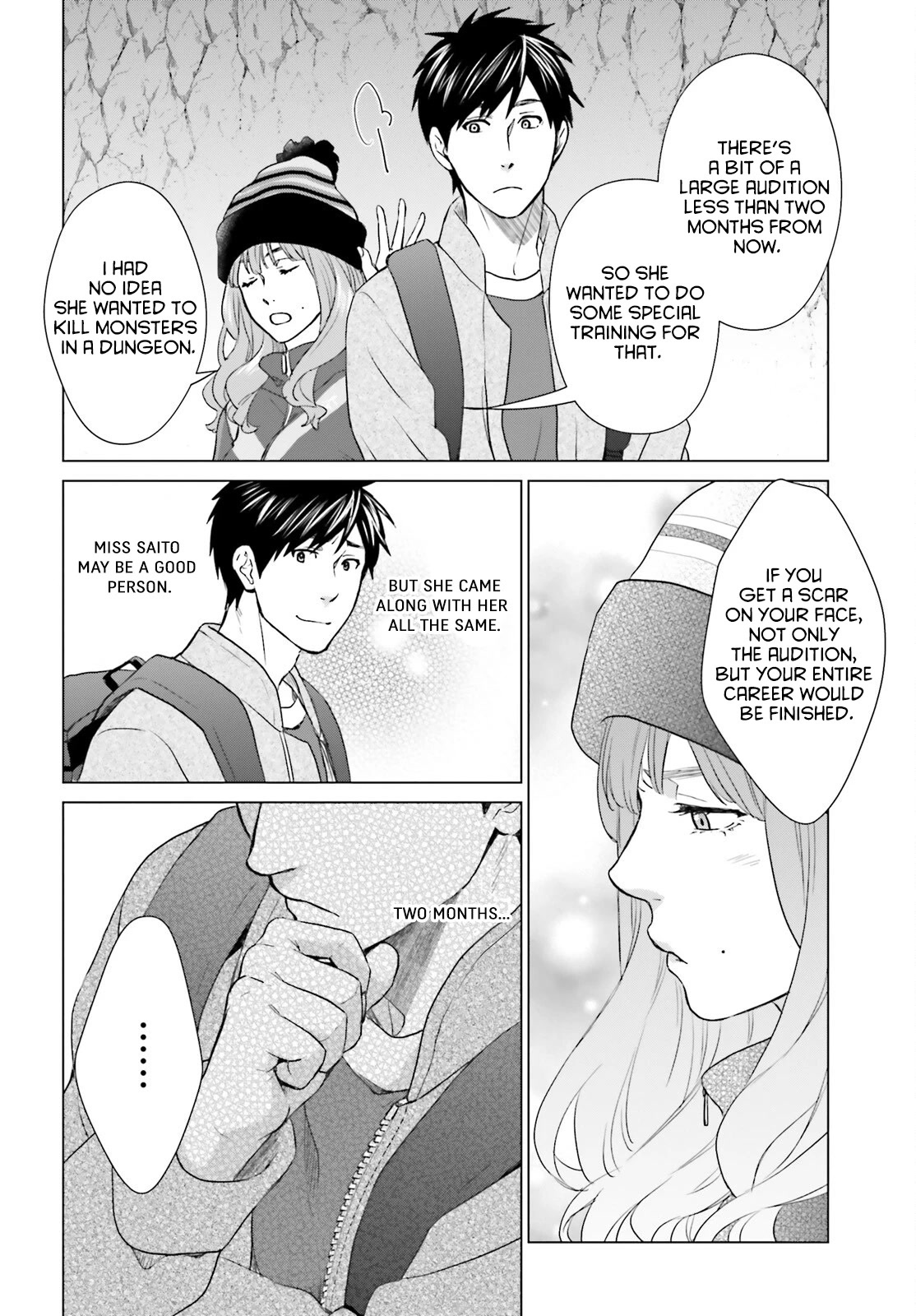 D Genesis: Three Years Since the Dungeon Appeared Chapter 9 page 18 - Chapter 9